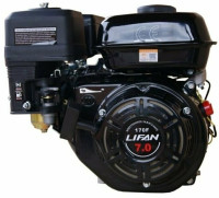 Двигатель Lifan 170F (с катушкой 7A, 7 л.с.)
