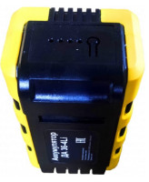 Аккумулятор для инструмента Huter ДА 40-4Li (71/1/17)