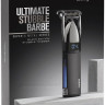 Машинка для стрижки волос BaByliss Super-X Metal S991E