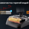 Вертикальный моющий пылесос Roborock Wet and Dry Vacuum Cleaner F25 Ace WD5M2A512-02 (с русской озвучкой)