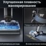 Вертикальный моющий пылесос Roborock Wet and Dry Vacuum Cleaner F25 Ace WD5M2A512-02 (с русской озвучкой)