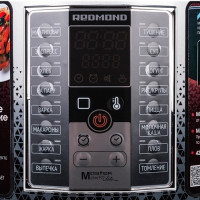 Мультиварка Redmond RMC-М251