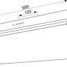 Вытяжка Schtoff Universal 600 PB (белый)