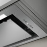 Вытяжка Elica Hidden 2.0 IXGL/A/52