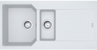 Кухонная мойка Franke UBG 651-100 (белый)