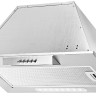 Вытяжка Holt HT-RH-010 50 (серебро)