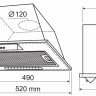 Вытяжка Holt HT-RH-010 50 (серебро)