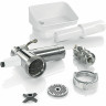 Кухонный комбайн Bosch MUM4875EU