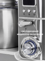 Кухонный комбайн Pioneer MX331 Beige