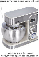 Кухонный комбайн Pioneer MX331 Beige