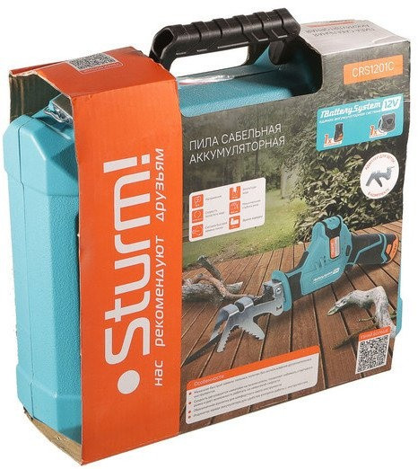 Сабельная пила Sturm CRS1201C (с 2-мя АКБ, кейс)