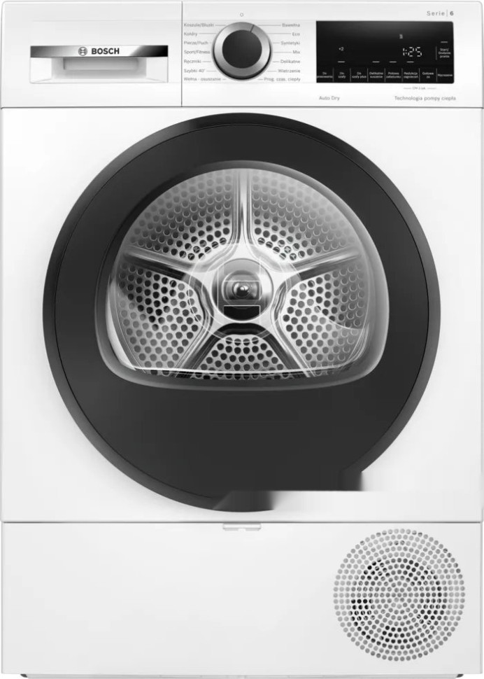 Сушильная машина Bosch Serie 6 WQG241ALPL