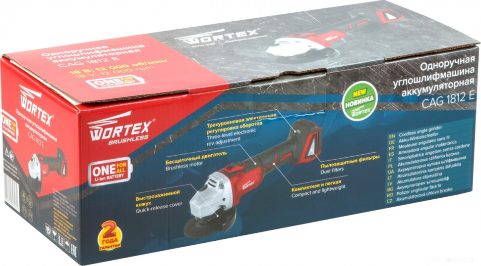 Угловая шлифмашина Wortex CAG 1812 E (без АКБ)