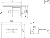 Кухонная мойка Mixline ML-GM31 552189 (черный)