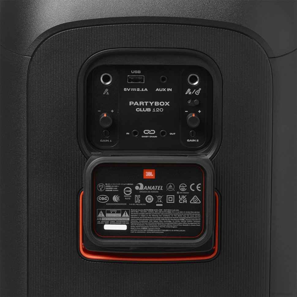 Колонка для вечеринок JBL PartyBox 120