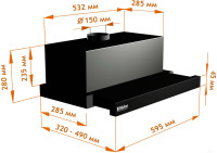 Вытяжка Backer TH60CL-2F200-BLACK RC