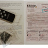 Вытяжка Backer TH60CL-2F200-BLACK RC