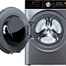 Стиральная машина Jacky's JW D8544BTBS1