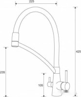 Смеситель Paulmark Siegen Si213111-431TW (белый матовый)