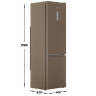 Холодильник с морозильником Hotpoint HT 6200 BZ