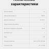 Аэрогриль Trouver Air Fryer FD10 Pro VFF12A (черный)