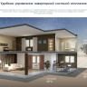 Комплект Electrolux ECH/AG2-1500 T с блоком управления Digital Inverter ECH/TUI3 (инверторный)