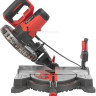Торцовочная пила Skil MS1305SE00