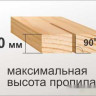 Деревообрабатывающий станок Энкор Корвет 16