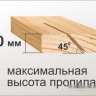Деревообрабатывающий станок Энкор Корвет 16