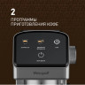 Рожковая кофеварка Weissgauff WCM-240 DBx Cappuccino ColorTouch