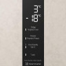Холодильник с морозильником LG GC-B509FEMW
