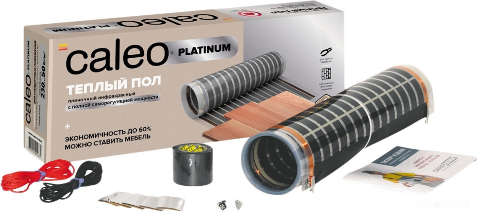 Теплый пол Caleo Platinum 50/230 1 кв.м. 280 Вт