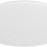 Люстра-тарелка Yeelight LED Ceiling Lamp EU