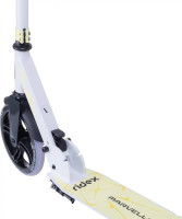 Самокат Ridex Marvellous (белый/желтый)