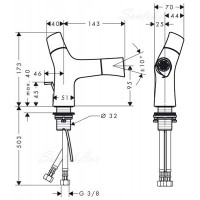 Смеситель Axor Starck Organic 12210000