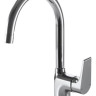 Смеситель Bravat Vega F7119177CP-3