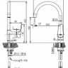 Смеситель Bravat Vega F7119177CP-3