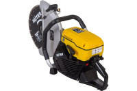 Бензорез Huter GC-7414 74/8/1