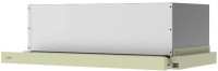 Вытяжка Evelux Tel 60 I