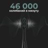 Электрическая зубная щетка Aeno DB2S (3 насадки, черный)