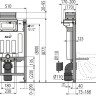 Система инсталляции Alcaplast AM118/850