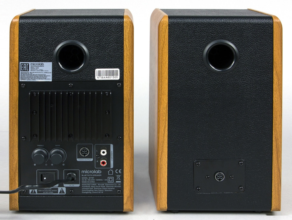 Акустическая система Microlab B77BT