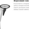 Отпариватель Kitfort KT-9294