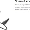 Отпариватель Kitfort KT-9294