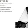 Отпариватель Kitfort KT-9179