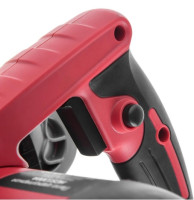 Дисковая (циркулярная) пила HIPER HCS1300A