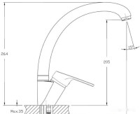 Смеситель GranFest QUARZ GF-Z3323 (песочный)