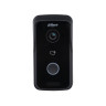 Видеодомофон Dahua DH-VTO2111D-P-S2