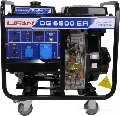 Генератор Lifan DG6500EA