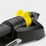 Осциллирующий дождеватель Karcher OS 5.320 SV